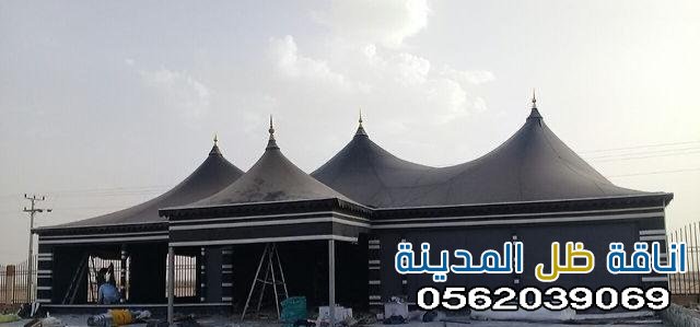 تركيب بيوت شعر في المدينه المنوره 